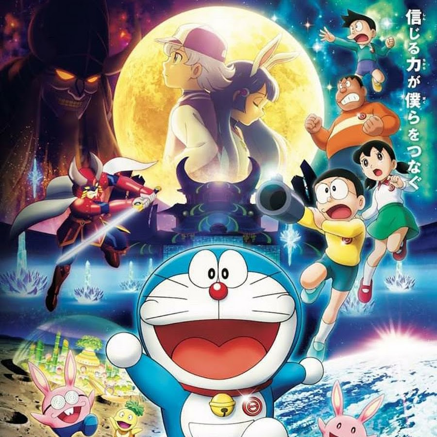 ANIME MOVIE - YouTube