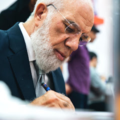 الدكتور عمر عبد الكافي