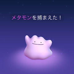 うどんマンうどんちゃん
