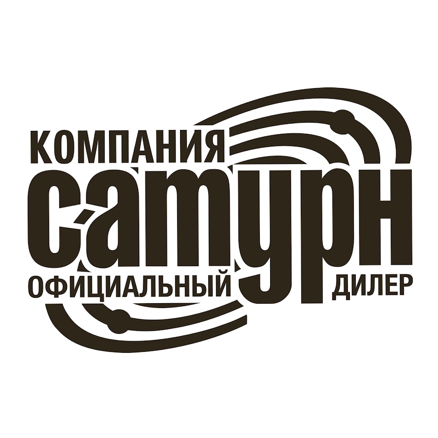 Магазин Сатурн Челябинск Официальный Сайт