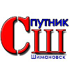 Любимый Магазин Официальный Сайт Шимановск
