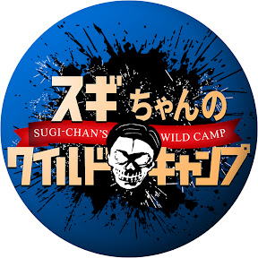 ���������Υ磻��ɥ����� YouTube