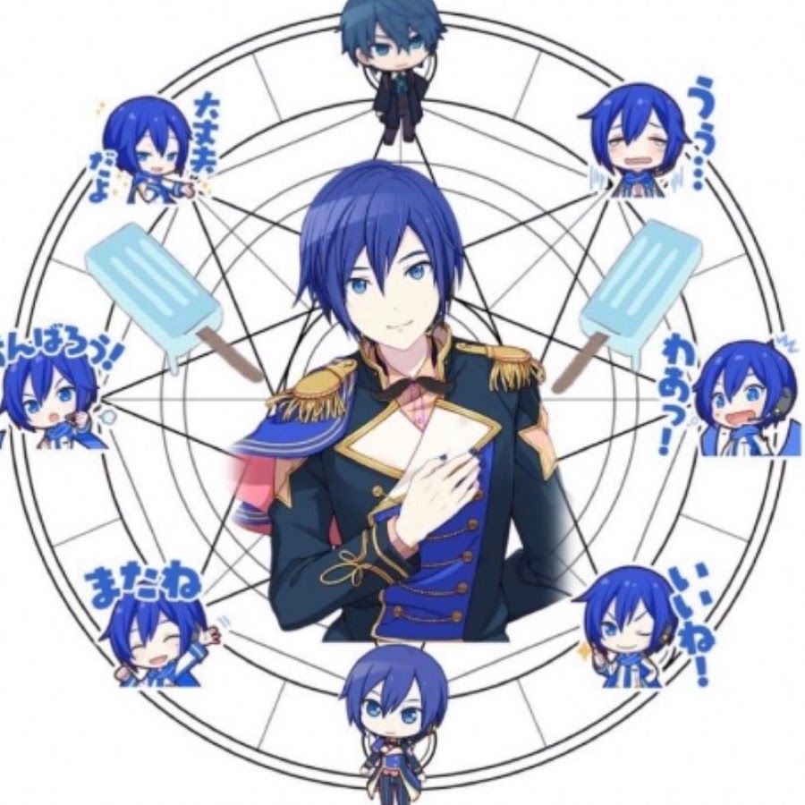 Карты кайто. Вокалоид секай. Кайто нендороид. Кайто вокалоид. Кайто секай карточки.