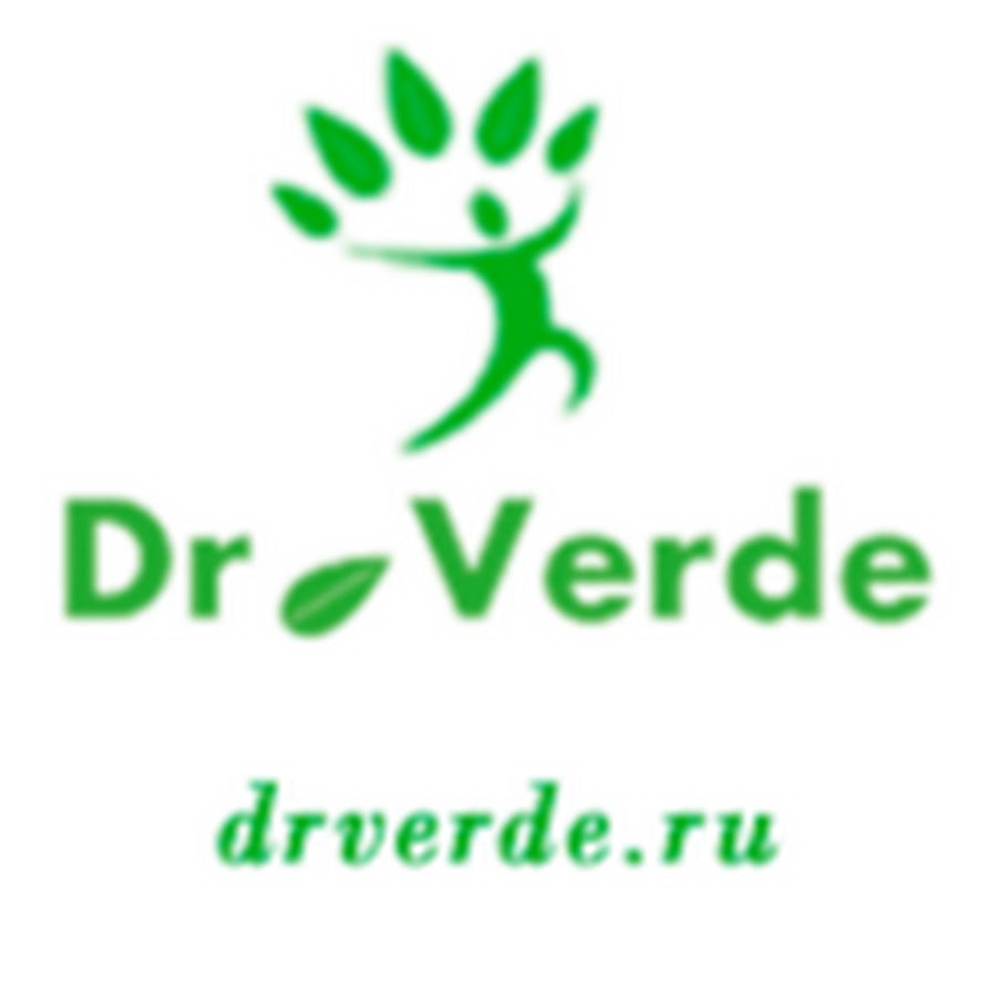 Зеленые интернет аптеки. Фитомаркет логотип. Фито-Аптекарь Барнаул. Доктор Верде. Доктор Верде БАД Грузия.