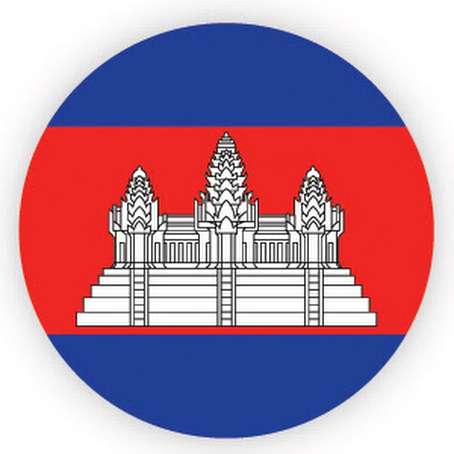 Камбоджа флаг и герб