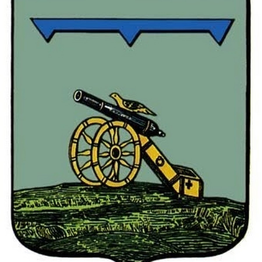 Гербы древних городов. Герб города Вязьма Смоленской области. Герб города Вязьма. Вязьма флаг и герб. Древний герб Вязьмы