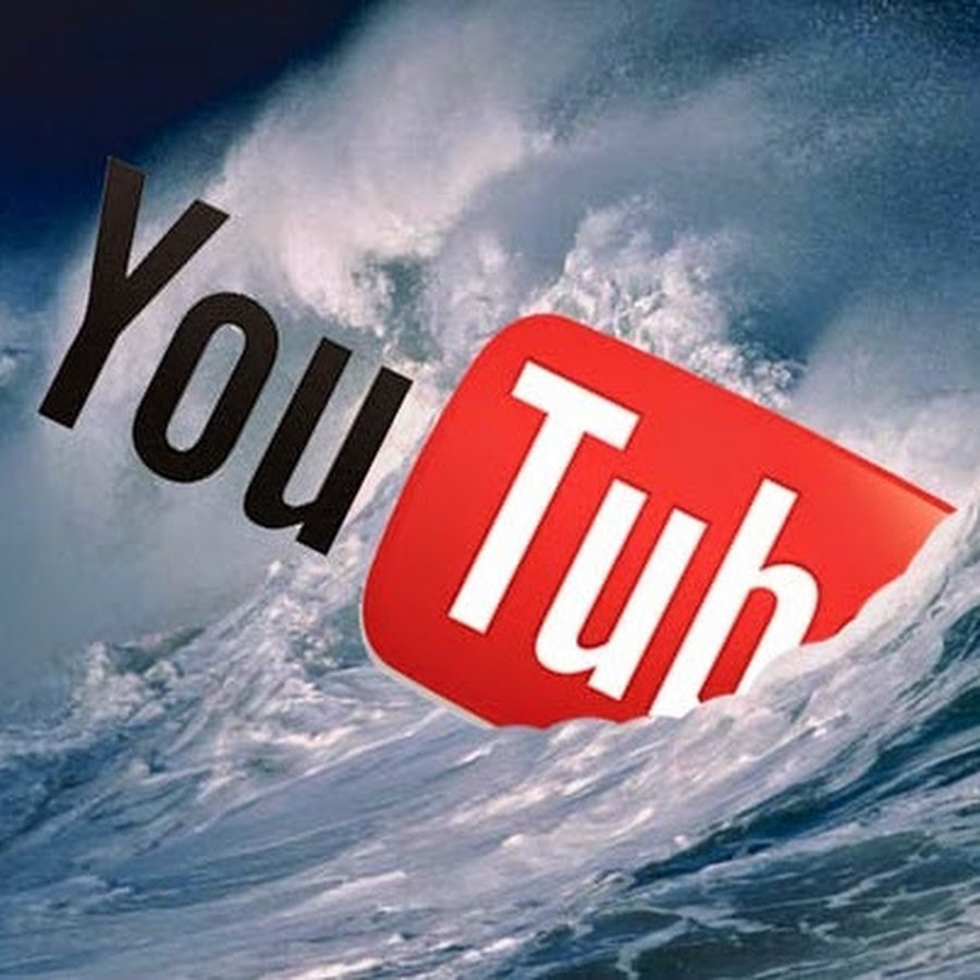 Youtube видео. Youtube promotion. Bluetube youtube. Формат ютуба. Интернет ютуб.