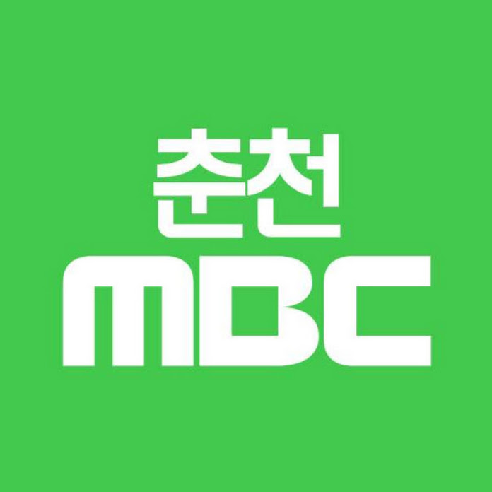 춘천MBC Net Worth & Earnings (2024)