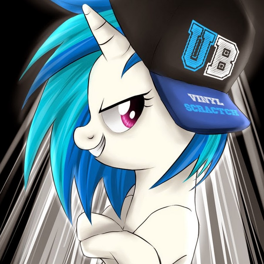 МЛП диджей Пон 3