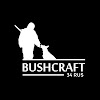Bushcraft34RUS