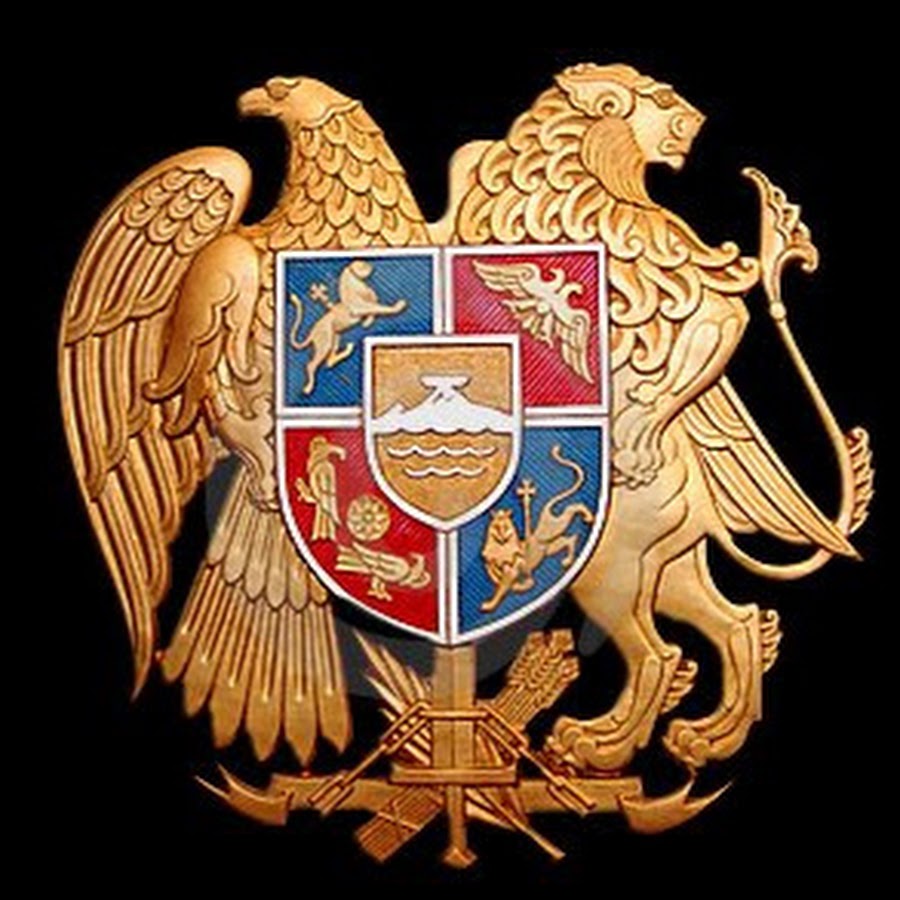 герб республики армения
