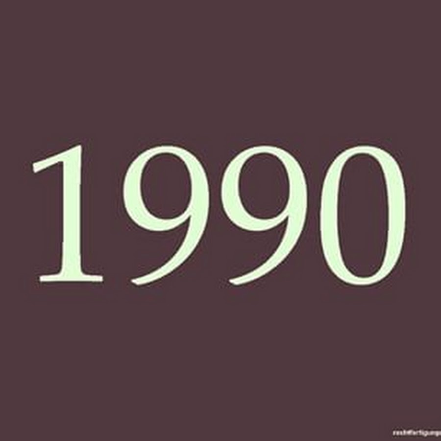 москва 1992. американские фамилии редкие. красивые американские фамилии. 1990 год на английском. сериалы беверли хиллз 90210 и мелроуз плейс.