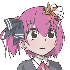 綿華ワタ