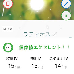 ヨッシーアリンコ
