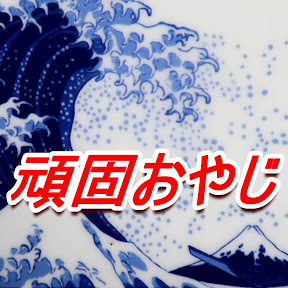 Masaharu Miwa���� ���� YouTube