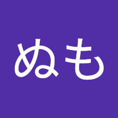 よしなん