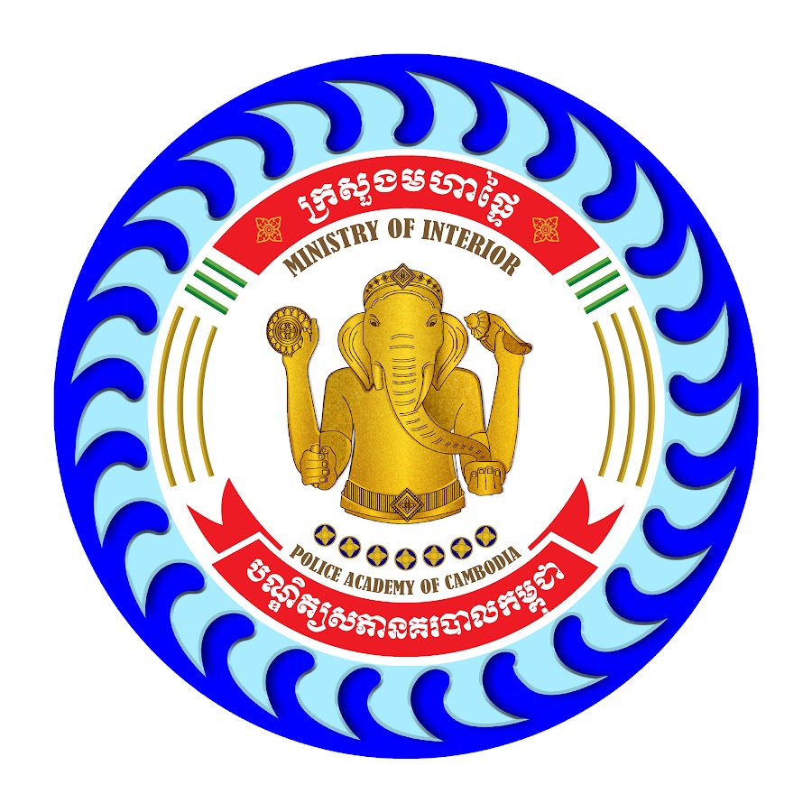 Police Academy Of Cambodia Youtube