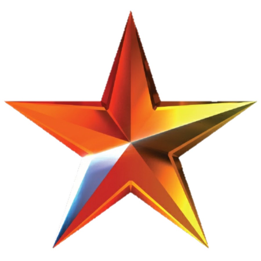 Star plus. Телеканал star plus фото. Звезда плюс. Новый логотип телеканала звезда. Логотип канала звезда плюс.