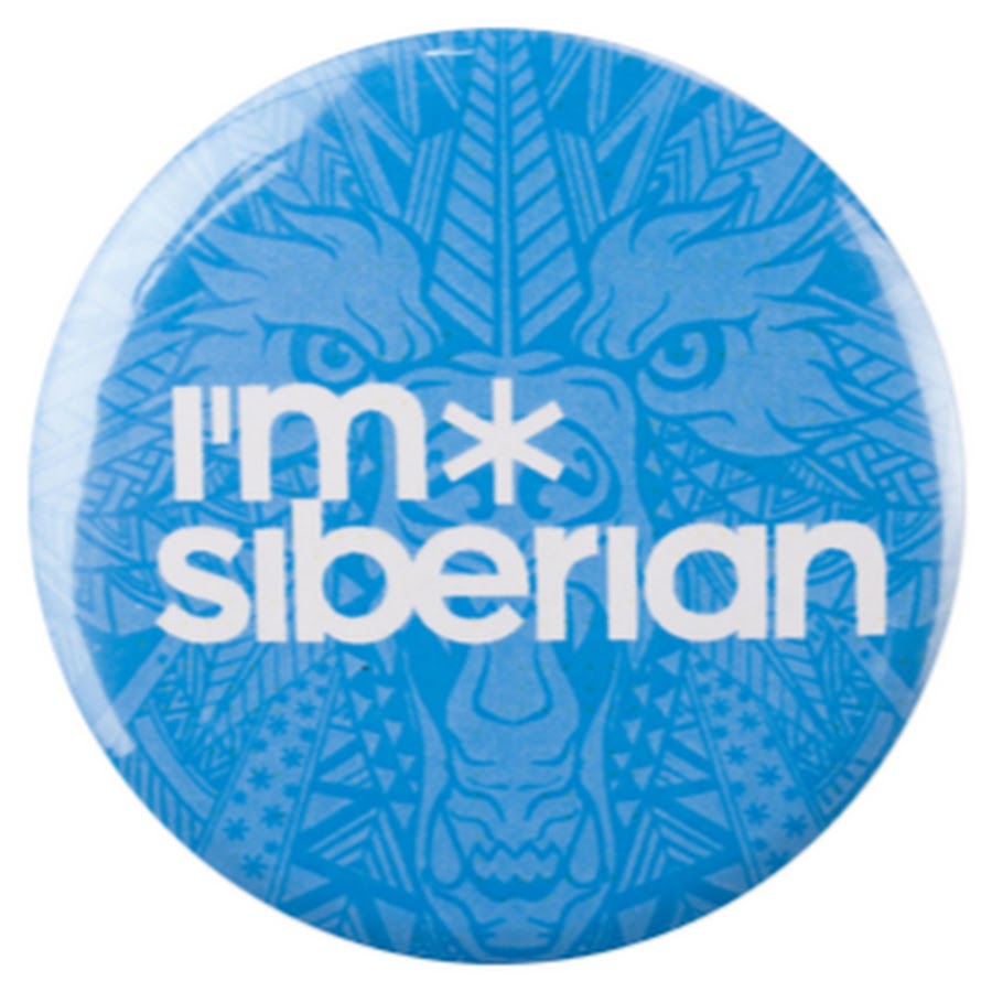 Сибиряк телеграм канал. Бренд i’m Siberian. I'M Siberian логотип. I M from Siberia логотип. I'M Siberian наклейка.