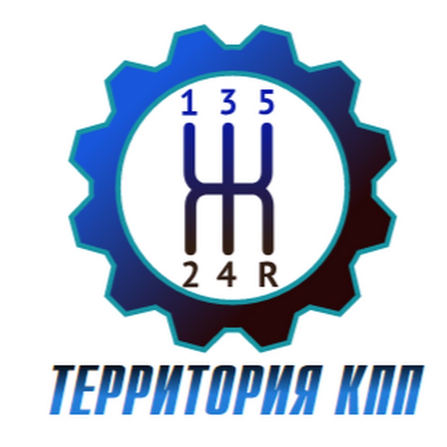 Контрольно-пропускной пункт на заводе. Зео=леноградск. Контрольно-пропускной пункт вс рф. Уличная проходная. Пропускной пункт на склад.