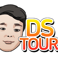 World Tour DS</p>