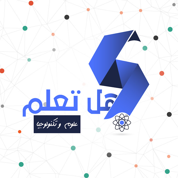 هل تعلم؟ علوم وتكنولوجيا Net Worth & Earnings (2026)