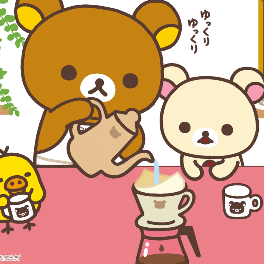 kawaii rilakkuma YouTube