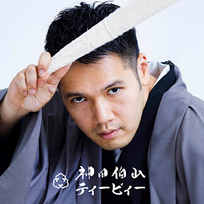 �����컳�ƥ����ӥ��� YouTube