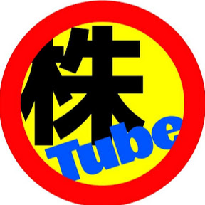 JumpingPoint!! の株Tube ユーチューバー