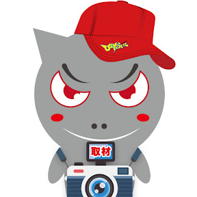 ԡȤ餤_(YouTuberԡȤ餤)