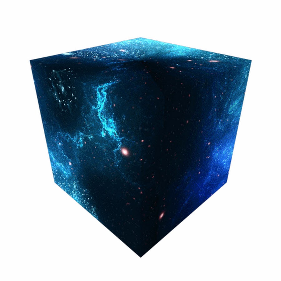 Шарики и кубики. Cosmo cube. Дом в виде космического куба. Куб пермь. Куб пермь.