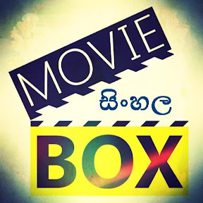 Viyaru Kamaya à· à¶ºà¶» à¶ à¶¸à¶º Sinhala Movie Sinhala Movies Box Youtube Pandarank Kamaya the private and luxurious wedding venue in bali. viyaru kamaya à· à¶ºà¶» à¶ à¶¸à¶º sinhala