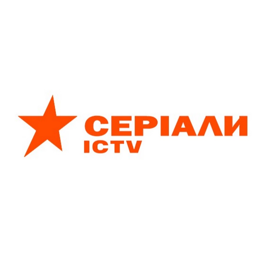 Айситиви прямой эфир. Айситиви прямой эфир. Ictv (телеканал). Телеканал ictv 2011. Айситиви прямой эфир.