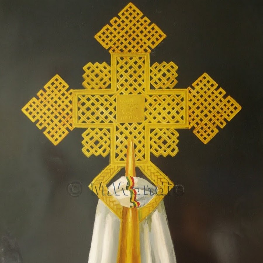 Ethiopian Orthodox Tewahedo Church YouTube