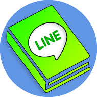 日刊ラインストーリー