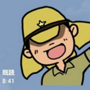 hirotakar������ YouTube