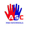 What could ASC Hindi Mirchmasala buy with $429.6 thousand?