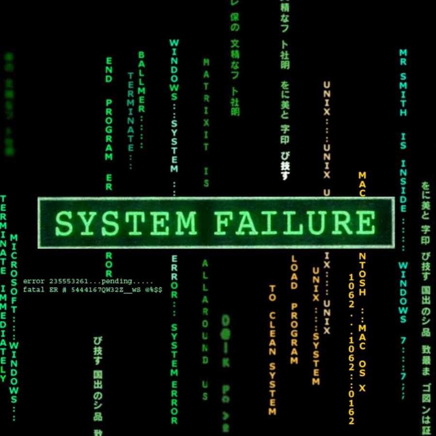 System failure. Обои для рабочего стола system failure. Matrix wallpaper system failure. System failure в аватарке матрицы. Матрица system failure.