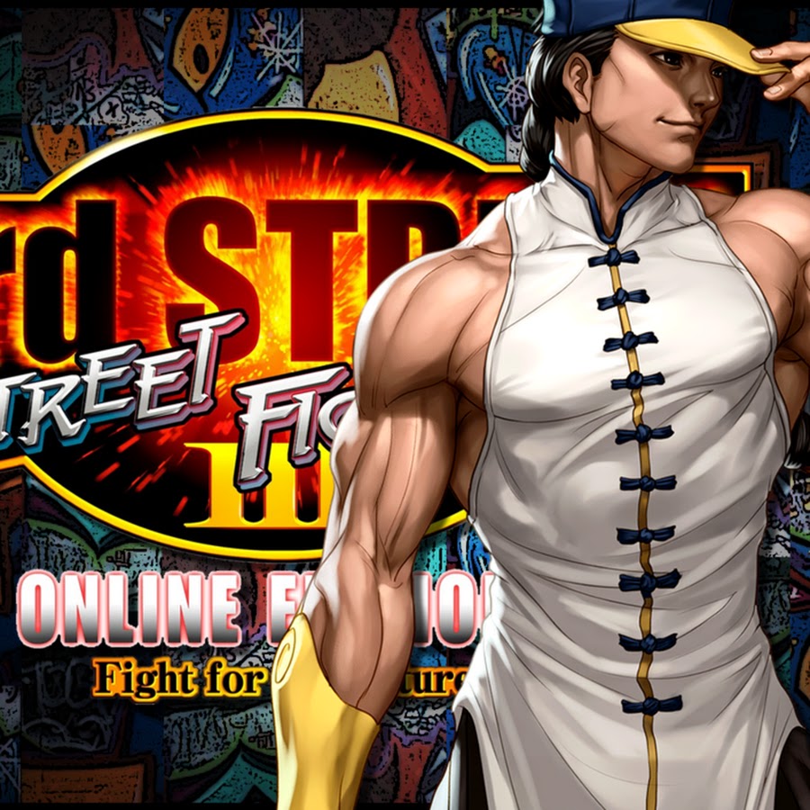 Street fighter 3rd strike. Дадли street fighter. Street fighter 3rd strike. Стрит файтер альфа чун ли. Street fighter iii: 3rd strike.