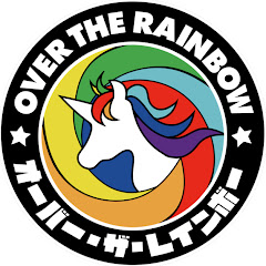 Over The Rainbow【オバレ】