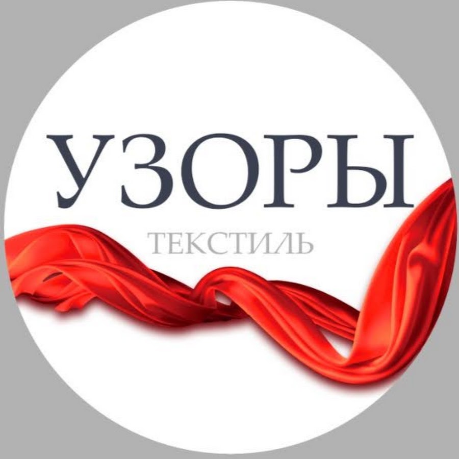 Магазин Узоры Смоленск Официальный Сайт