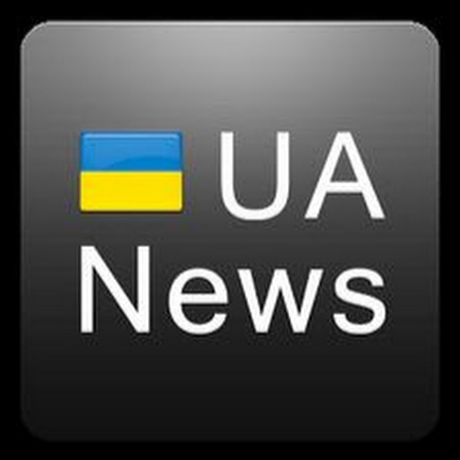 Apk ua