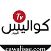 What could كواليس تيفي Cawalisse TV buy with $100 thousand?