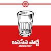 What could JanaSena Party buy with $217.5 thousand?