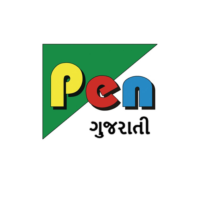 Pen Gujarati Net Worth & Earnings (2022)