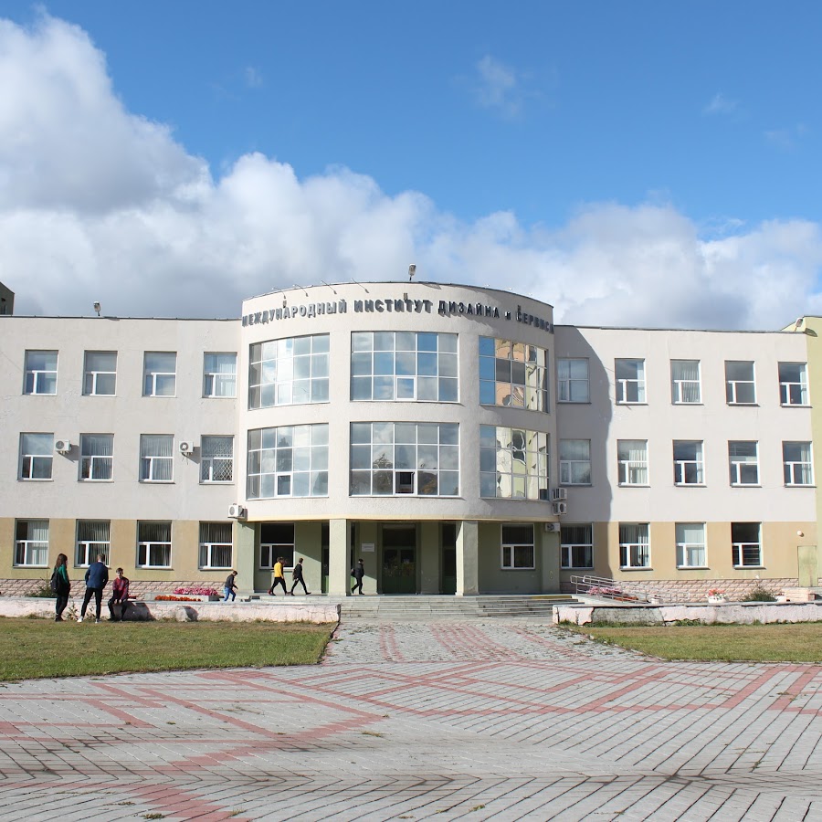 Российско английский университет