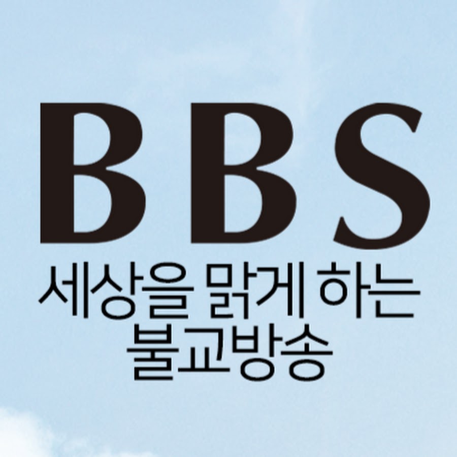 Buddhist Broadcasting System (BBS) YouTube