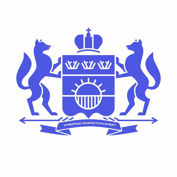 Тюменская область / Я доверяю Net Worth & Earnings (2026)