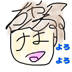 けはるchannel