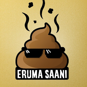 ERUMA SANI